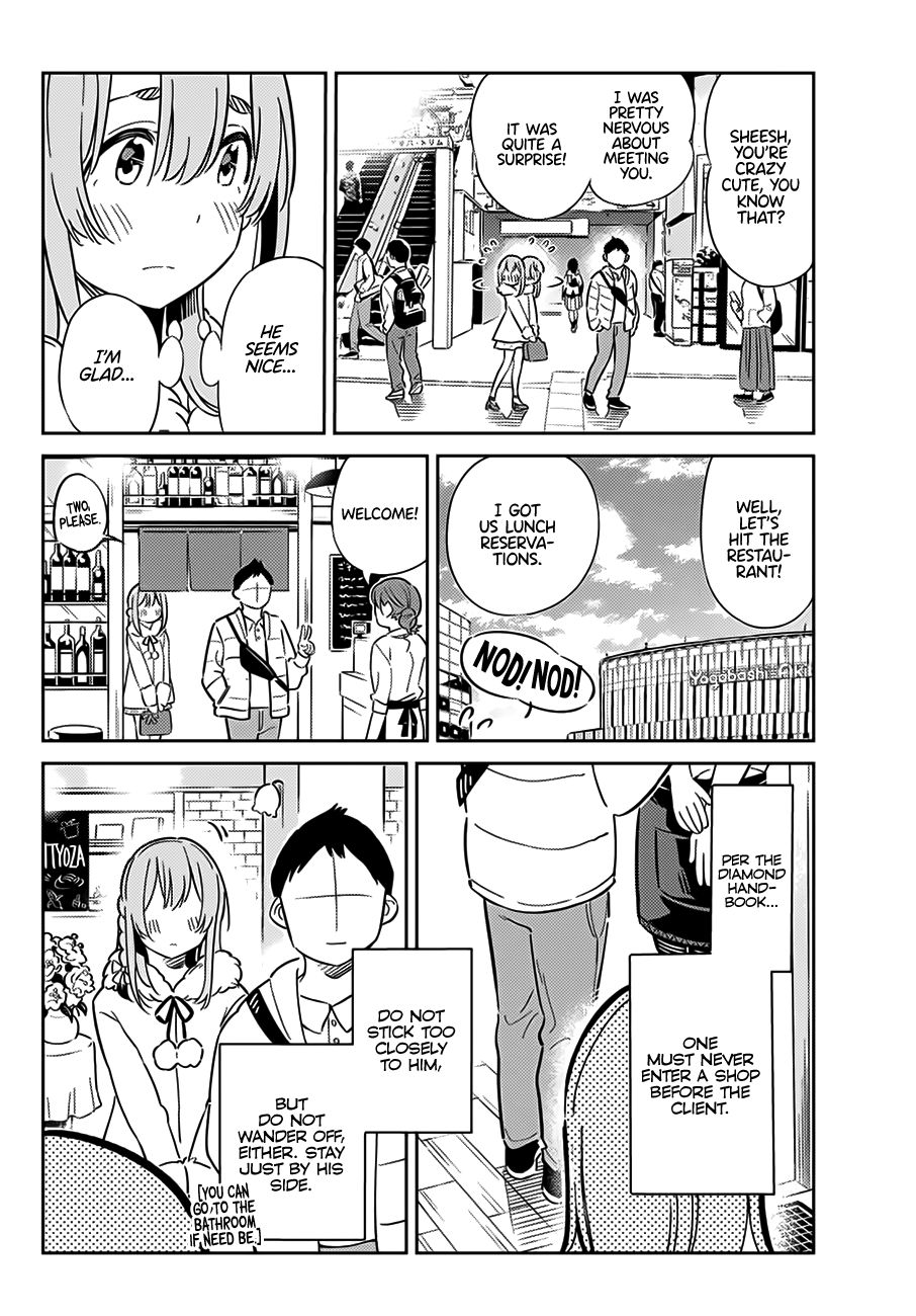 Page 13 of Chapter 6
