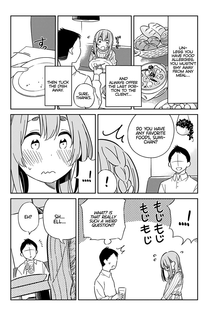 Page 15 of Chapter 6