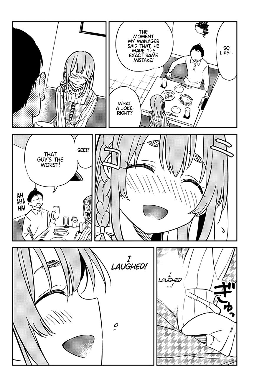 Page 17 of Chapter 6