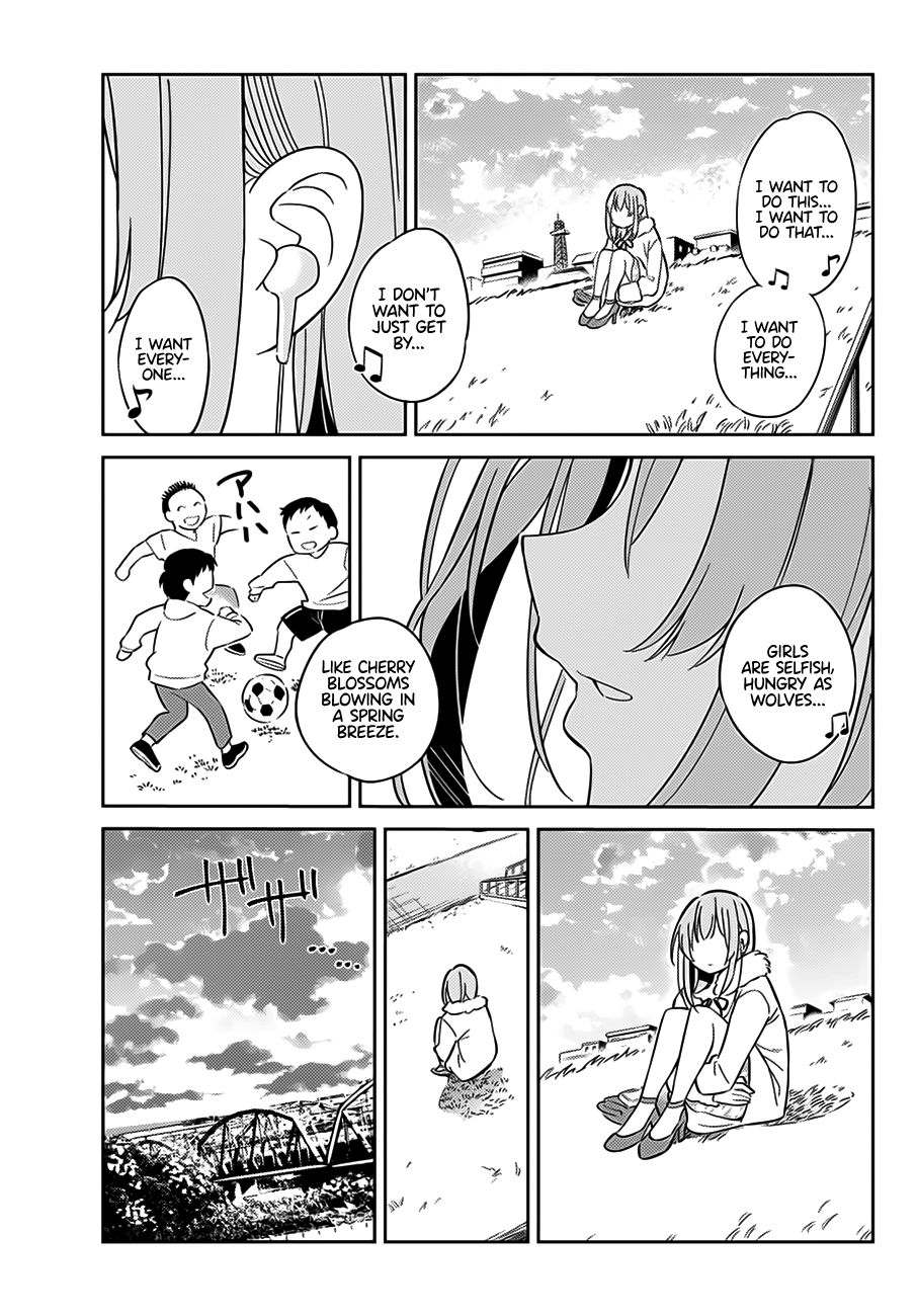 Page 24 of Chapter 6