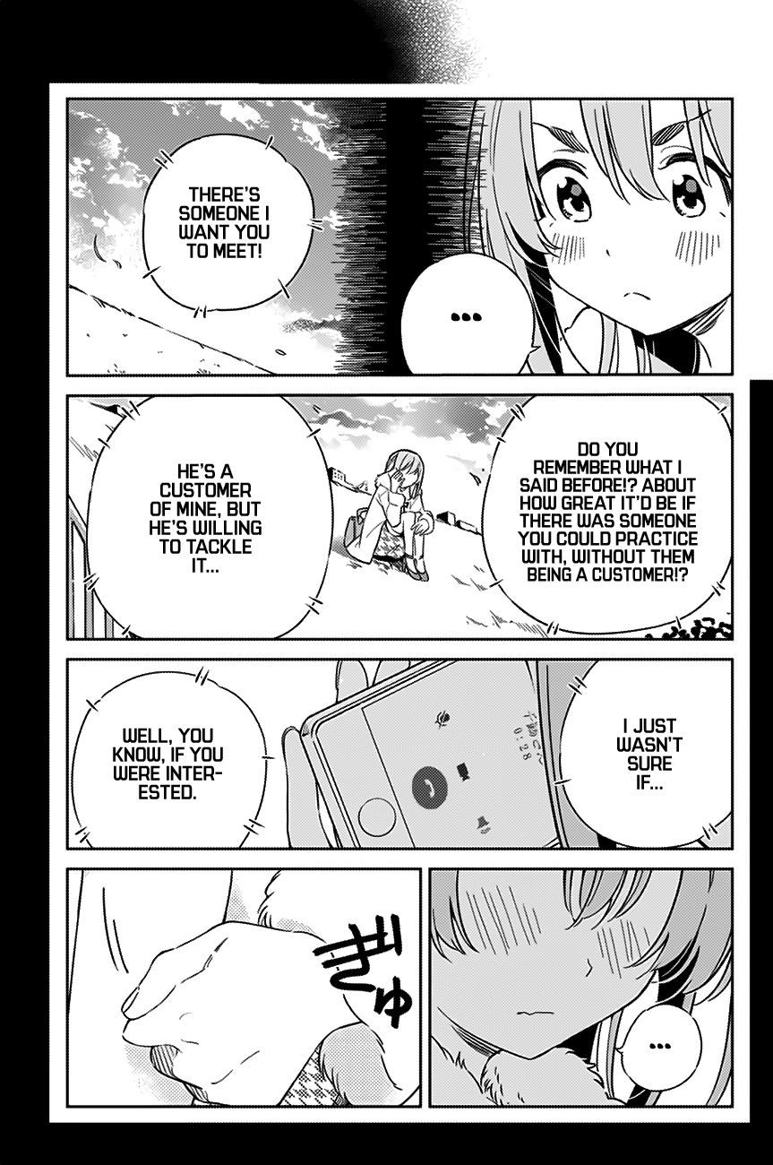 Page 4 of Chapter 7