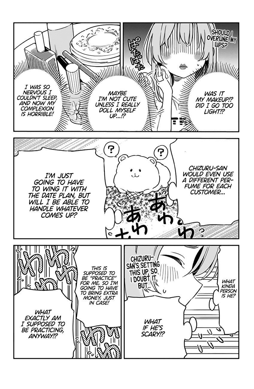 Page 7 of Chapter 7