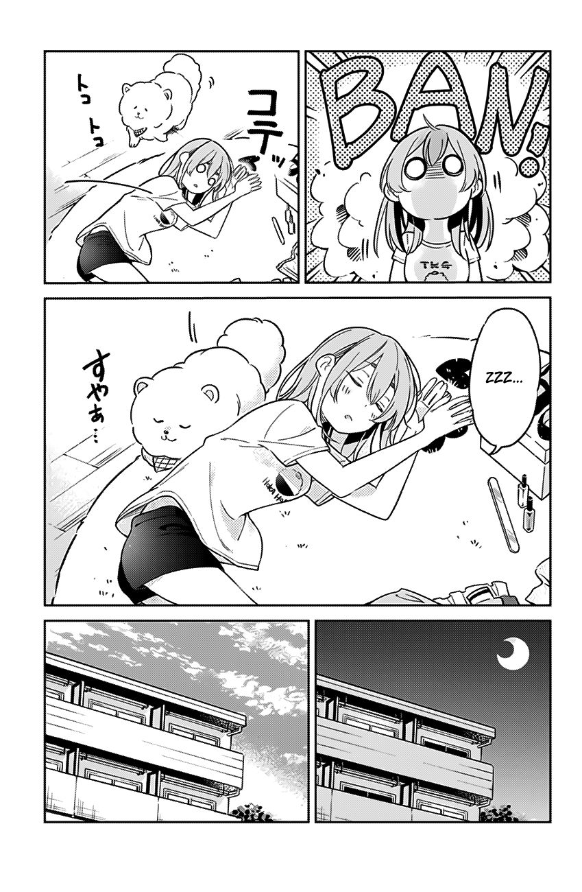 Page 8 of Chapter 7