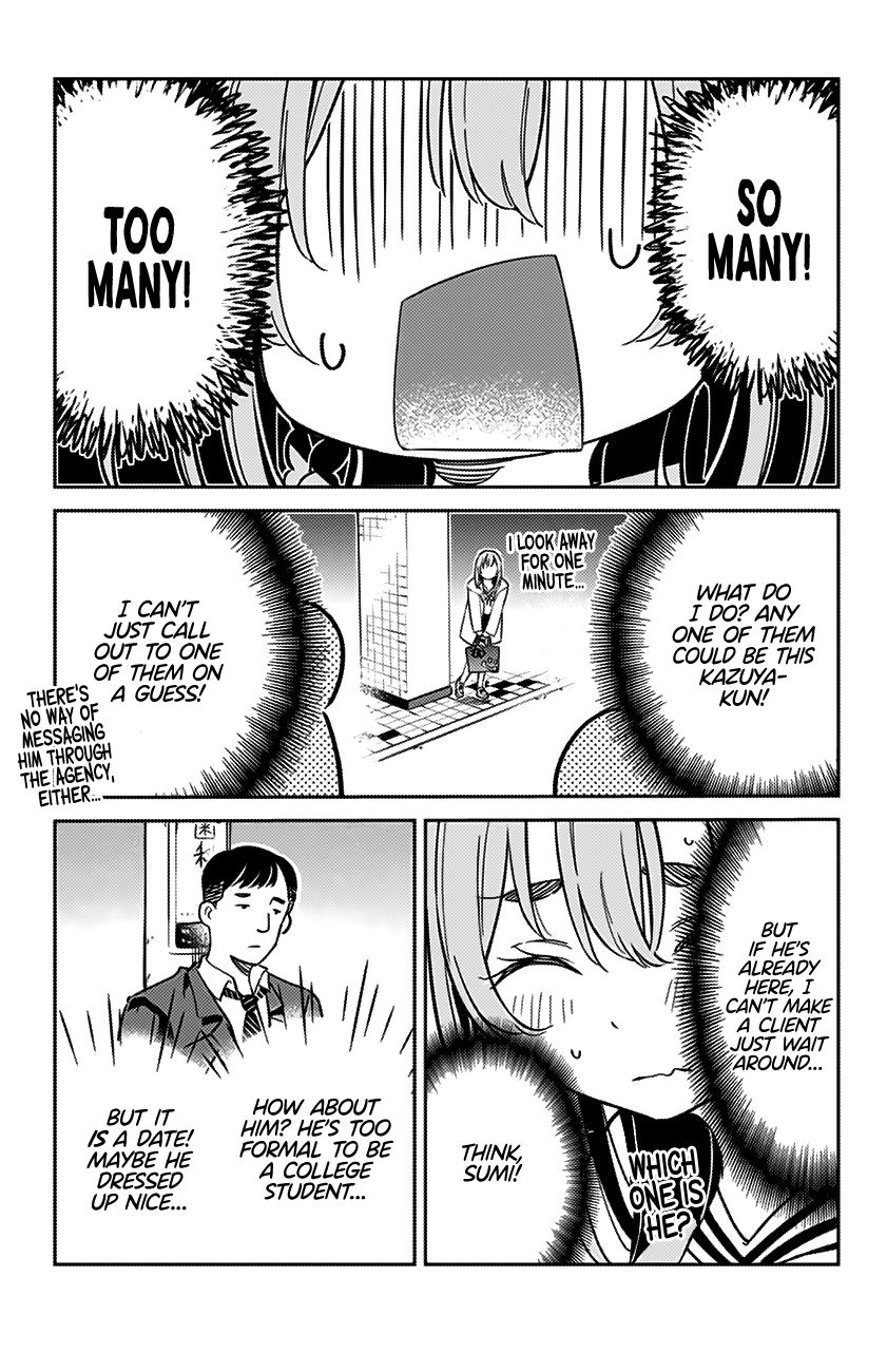Page 14 of Chapter 7