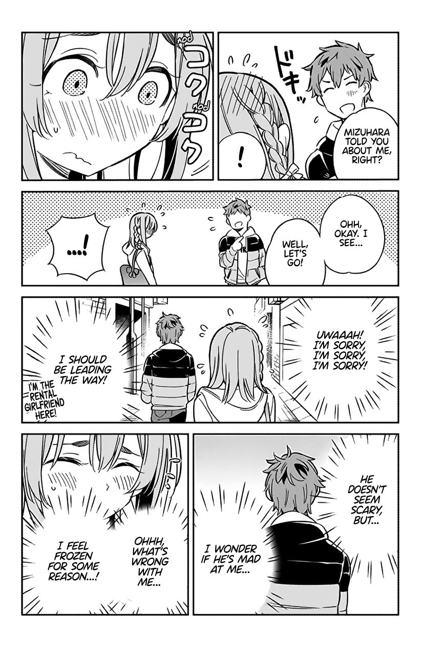 Page 4 of Chapter 8