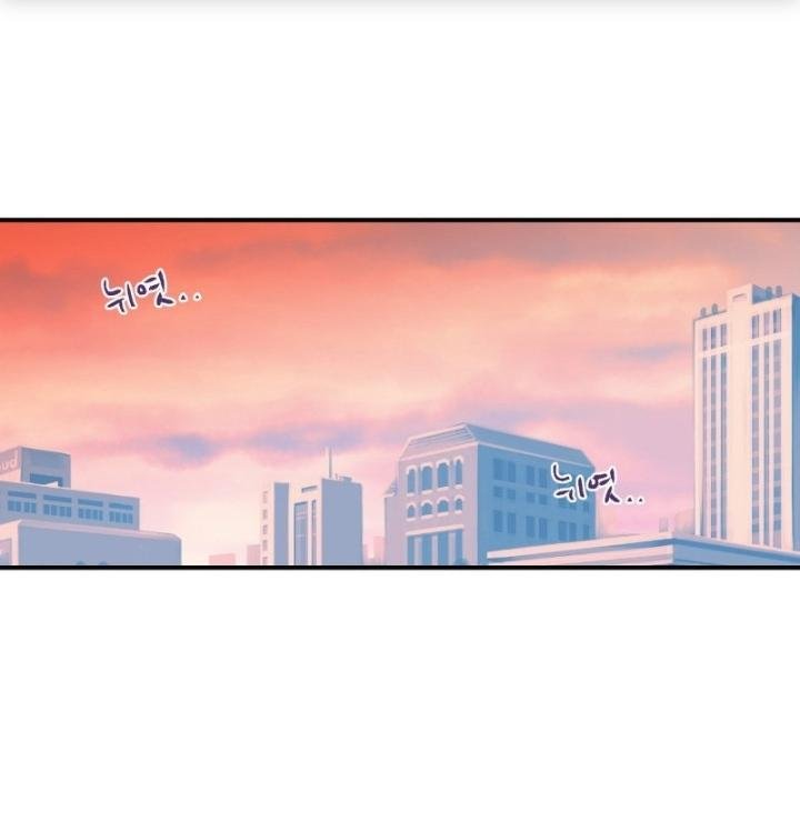 Page 12 of Chapter 26