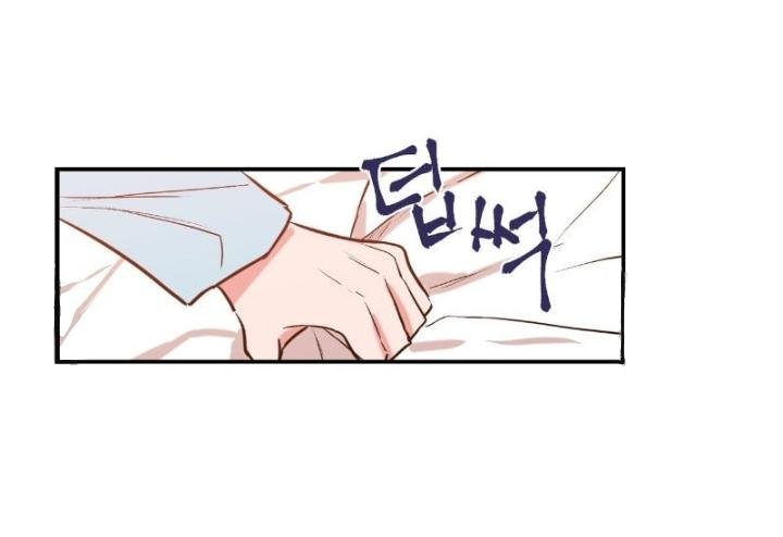 Page 17 of Chapter 26