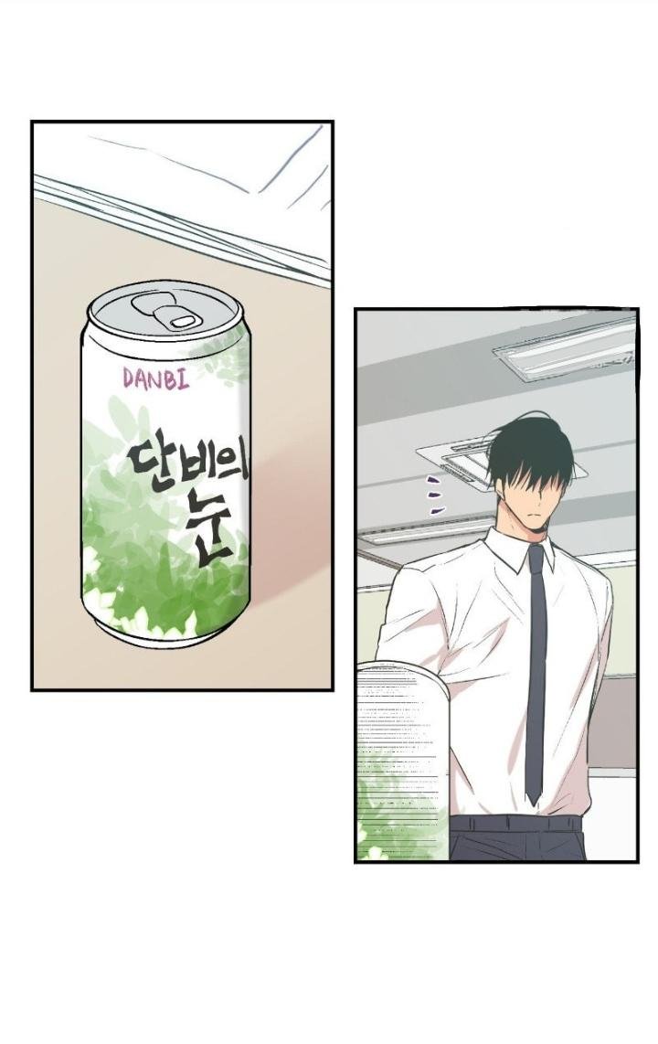 Page 48 of Chapter 26