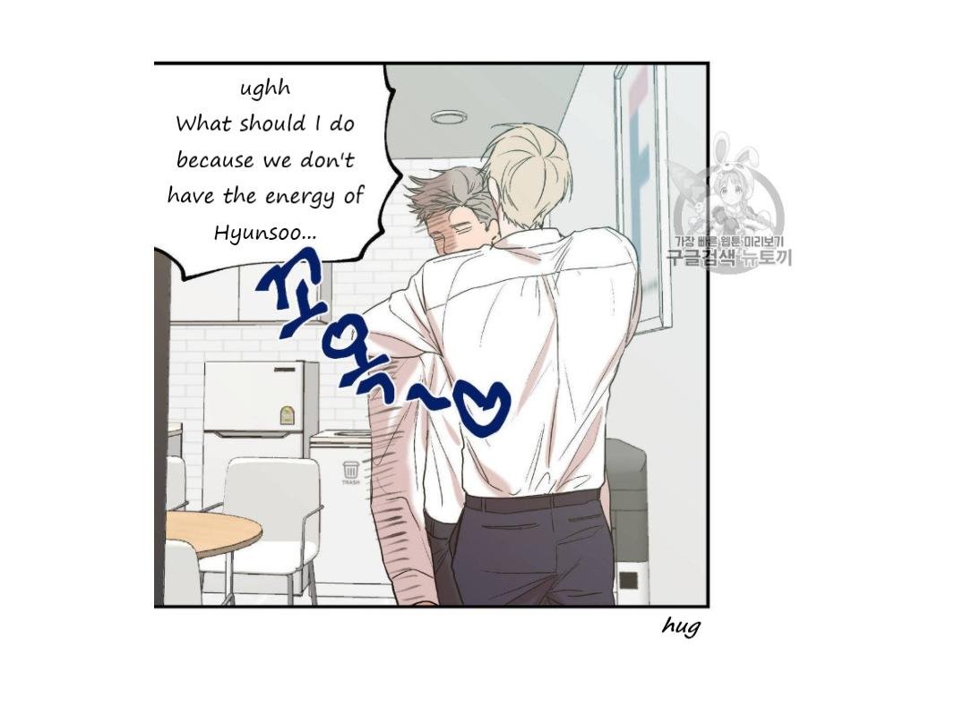Page 7 of Chapter 27