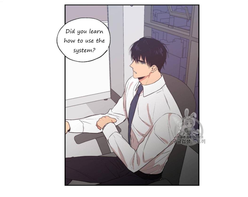 Page 20 of Chapter 27