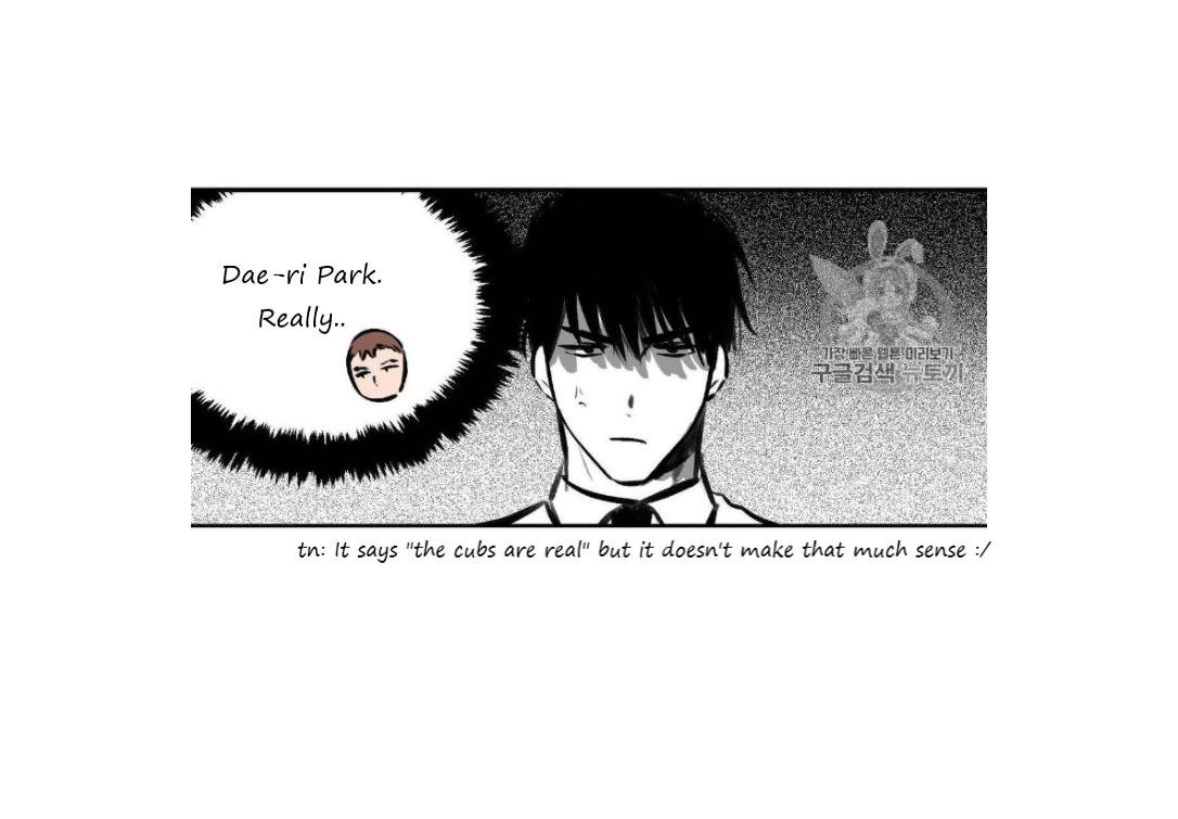 Page 22 of Chapter 27