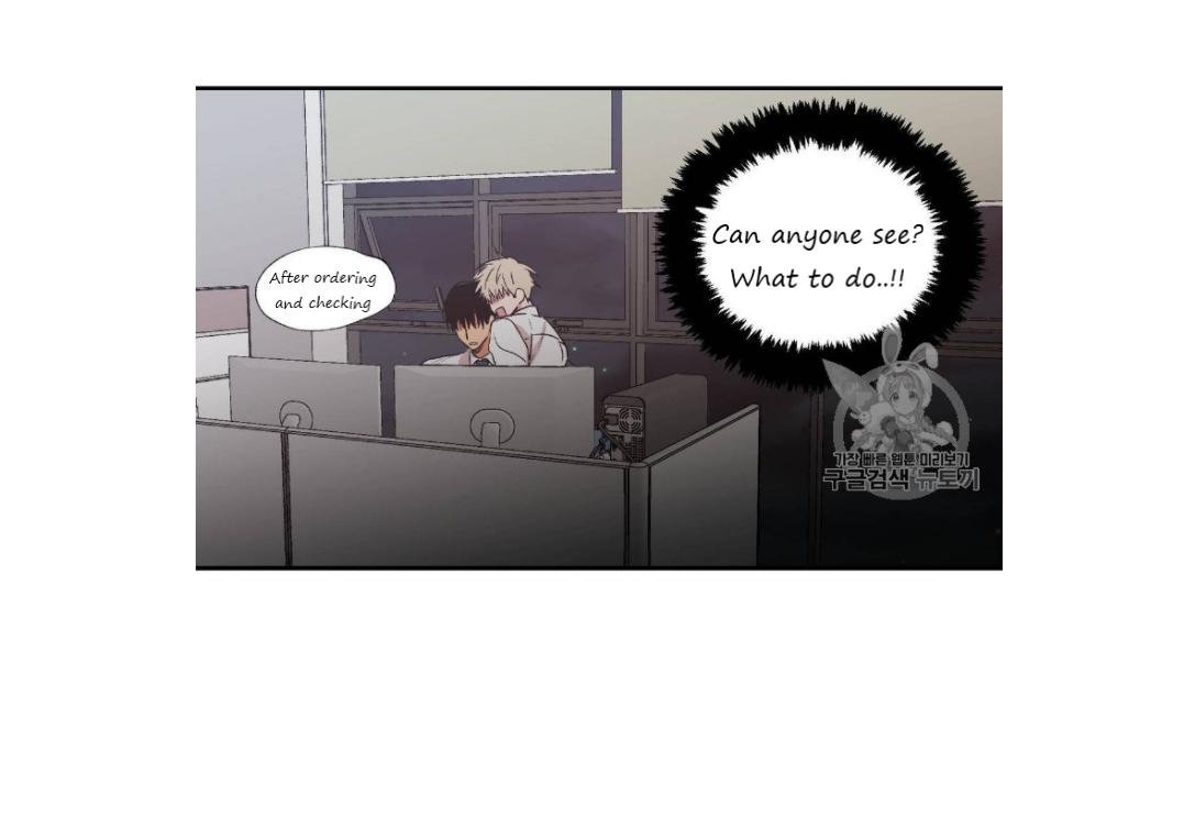 Page 25 of Chapter 27