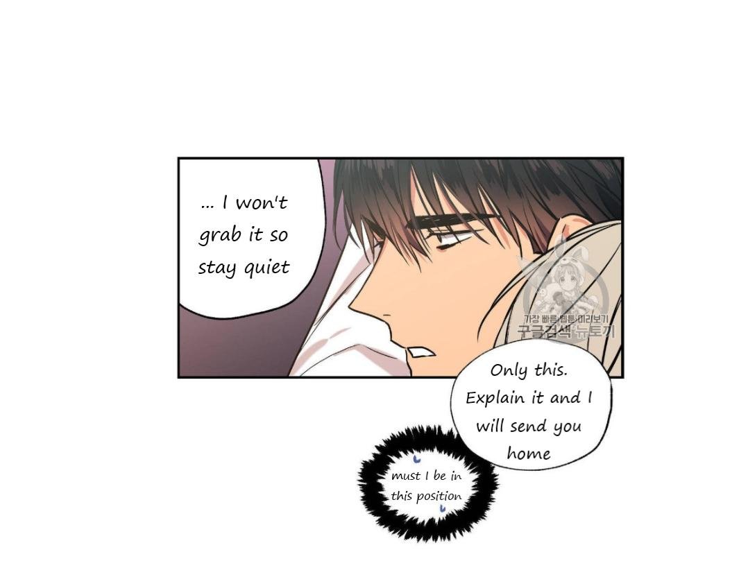 Page 31 of Chapter 27