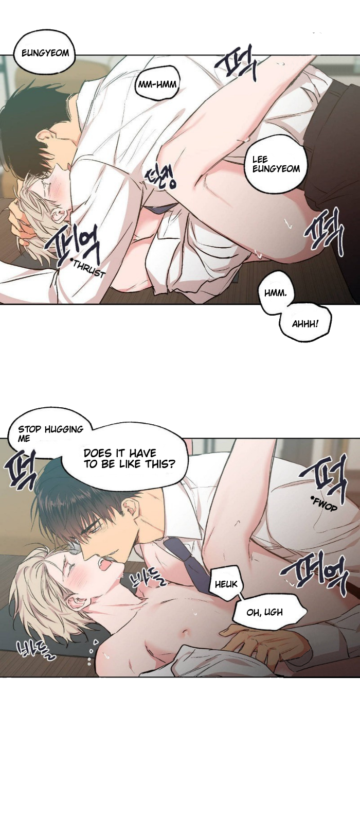 Page 13 of Chapter 29