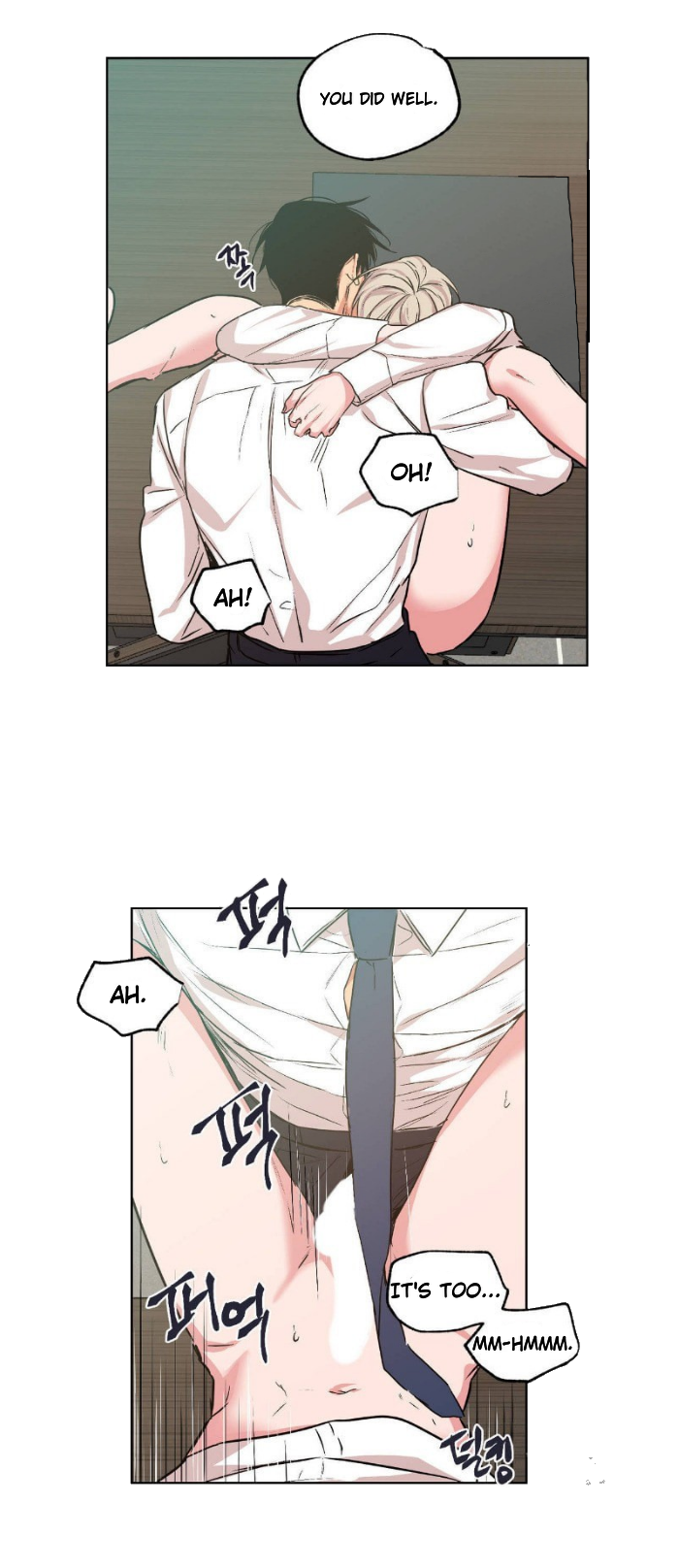 Page 16 of Chapter 29