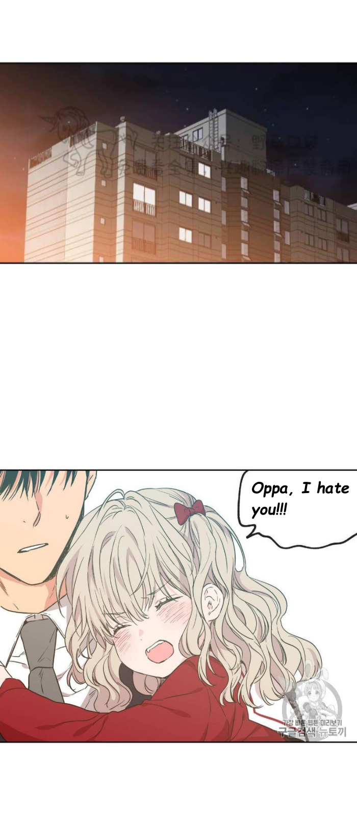 Page 2 of Chapter 31