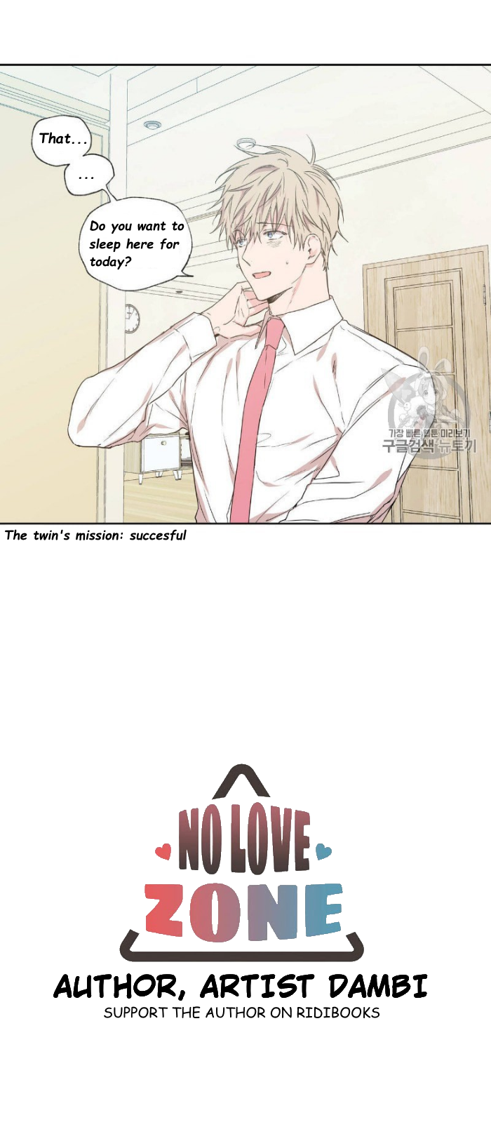 Page 6 of Chapter 31