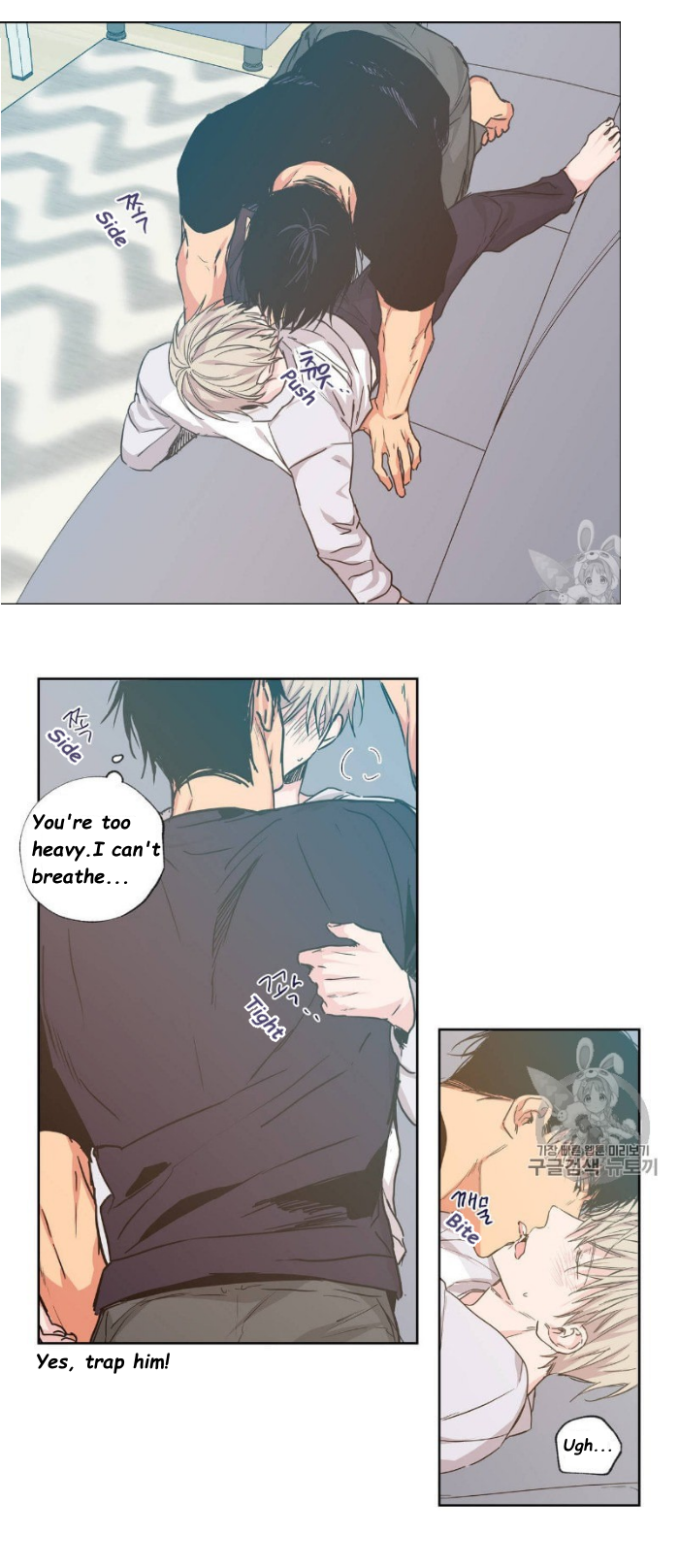Page 15 of Chapter 31