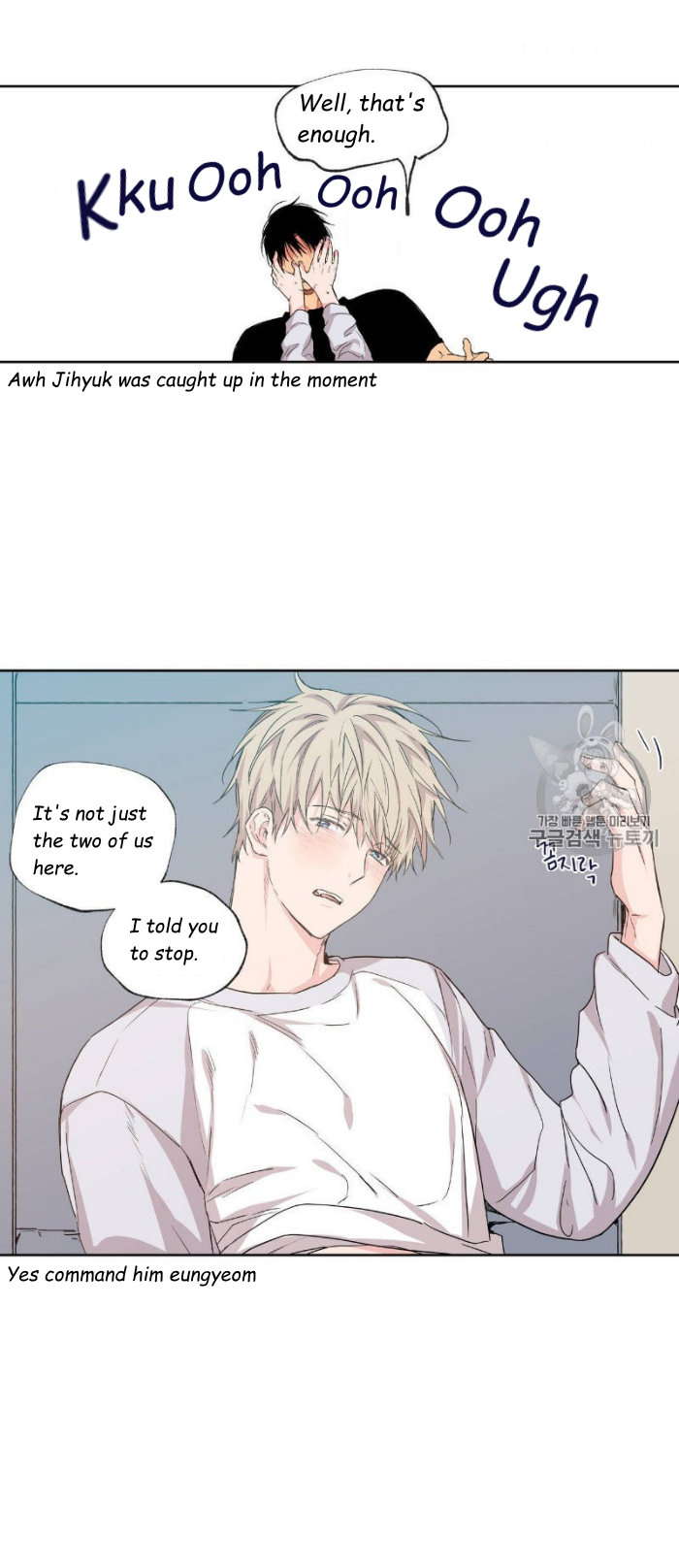 Page 16 of Chapter 31