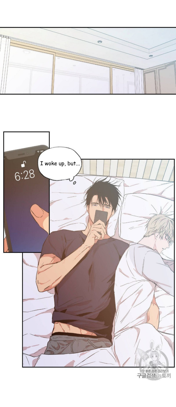 Page 2 of Chapter 32