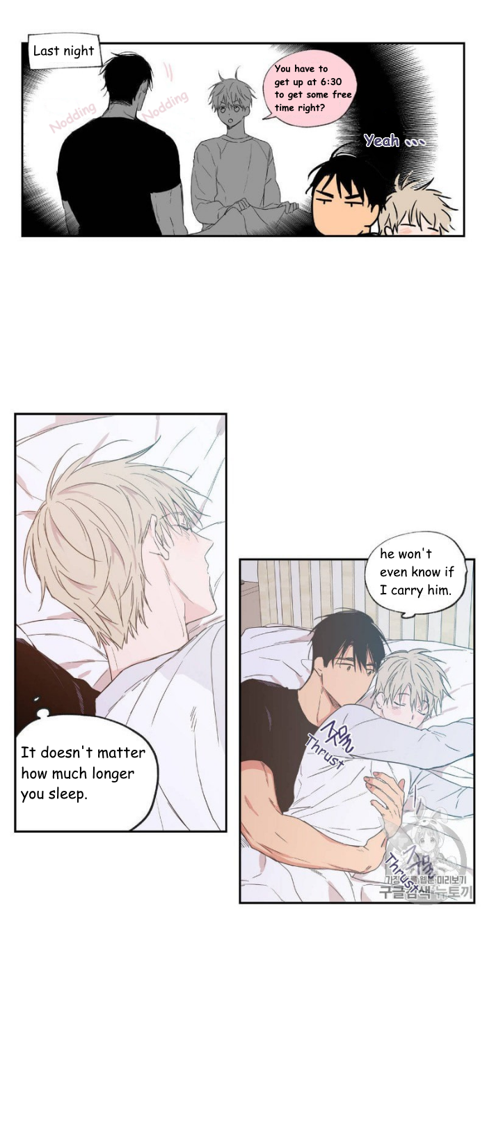 Page 3 of Chapter 32