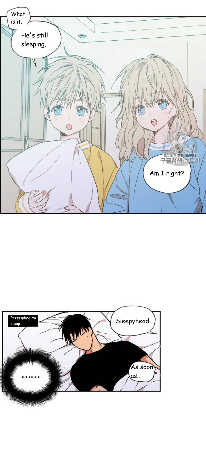 Page 6 of Chapter 32