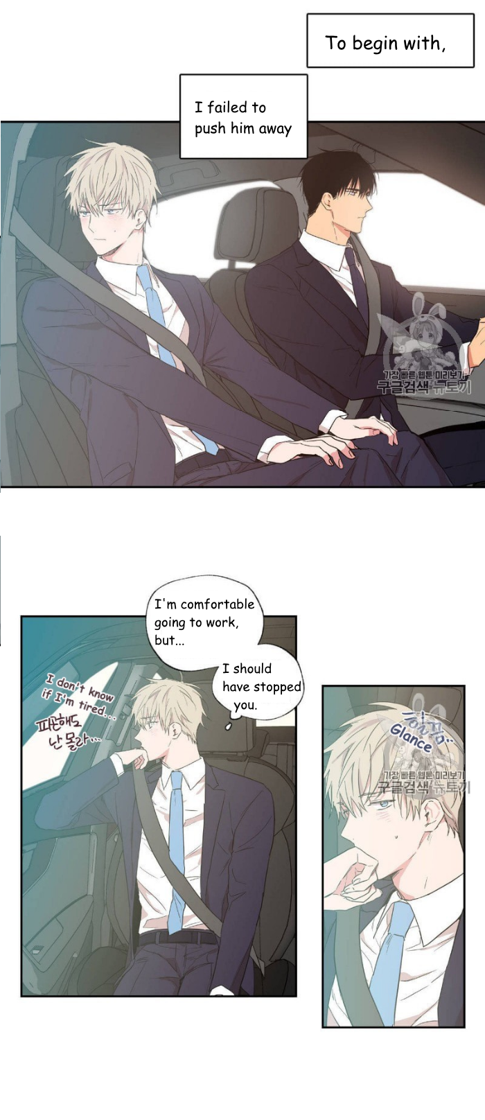 Page 10 of Chapter 32