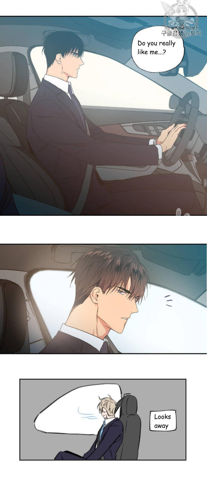 Page 11 of Chapter 32