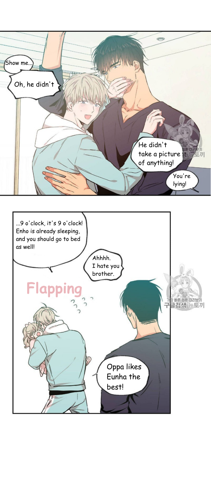 Page 23 of Chapter 32