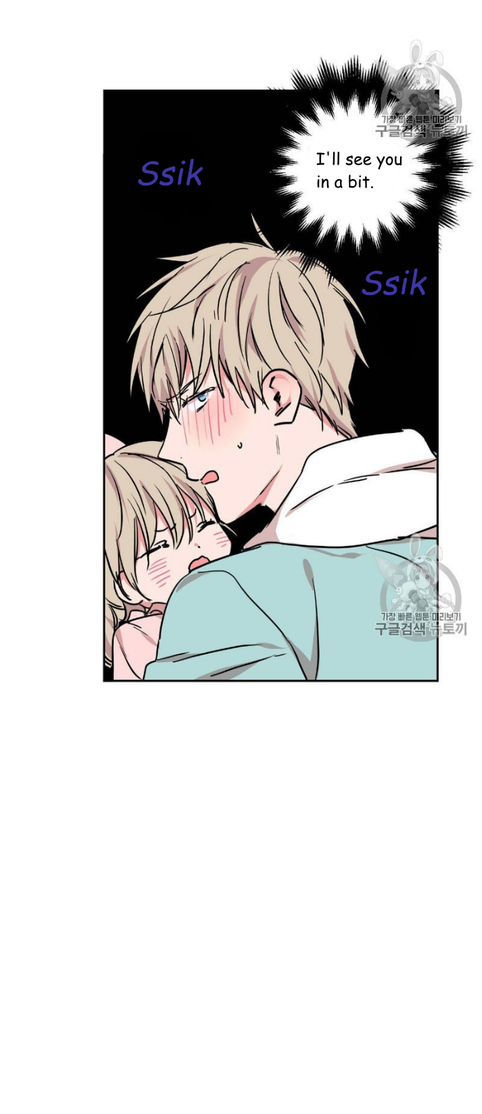 Page 24 of Chapter 32
