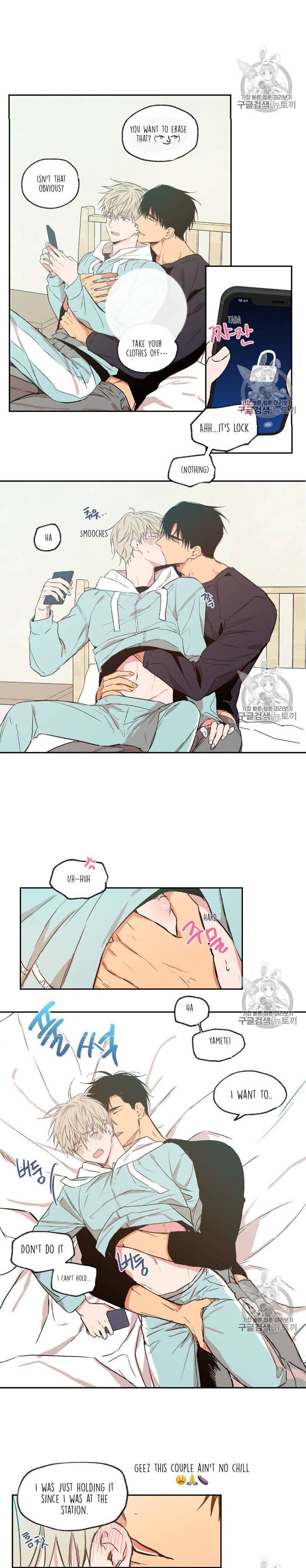 Page 5 of Chapter 33