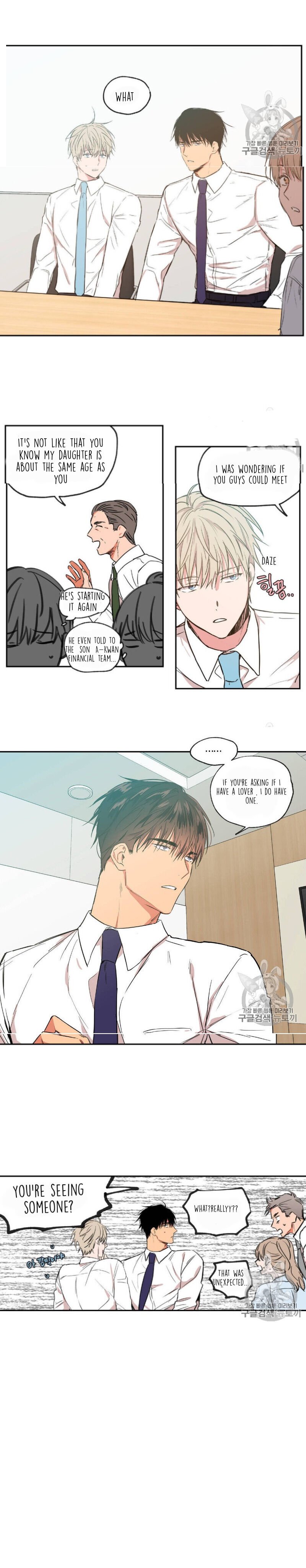 Page 8 of Chapter 33
