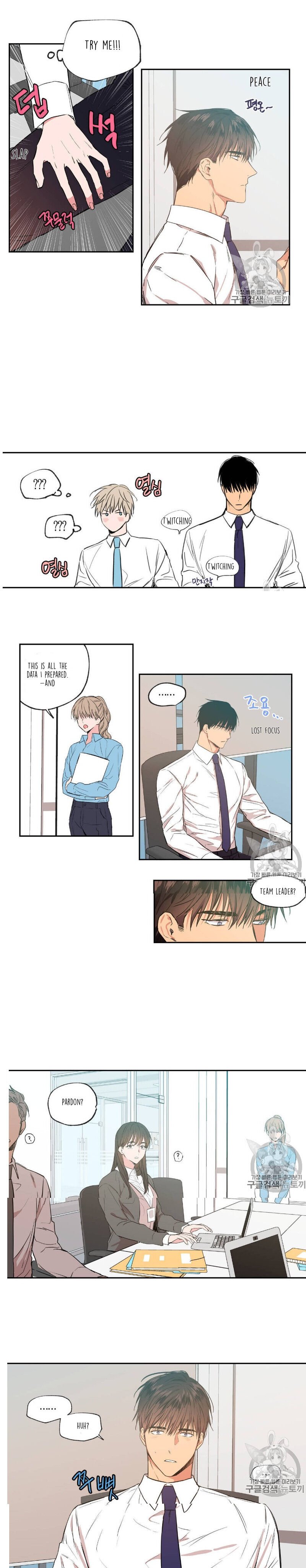 Page 11 of Chapter 33
