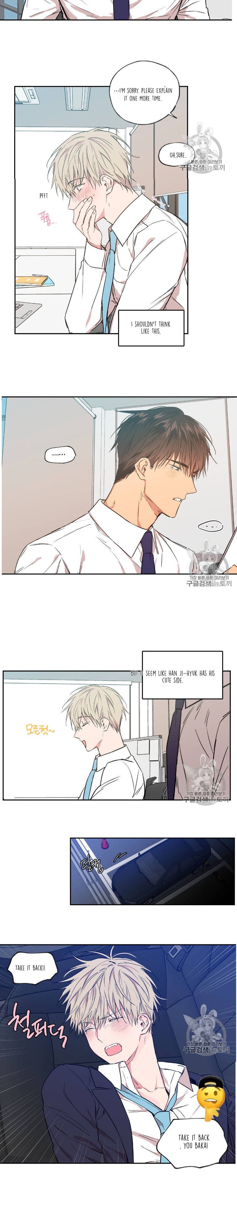 Page 12 of Chapter 33