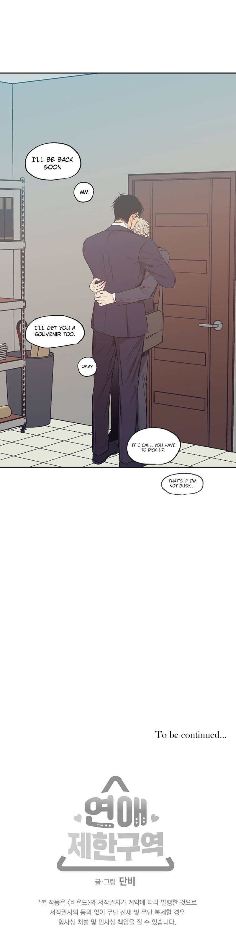 Page 16 of Chapter 37