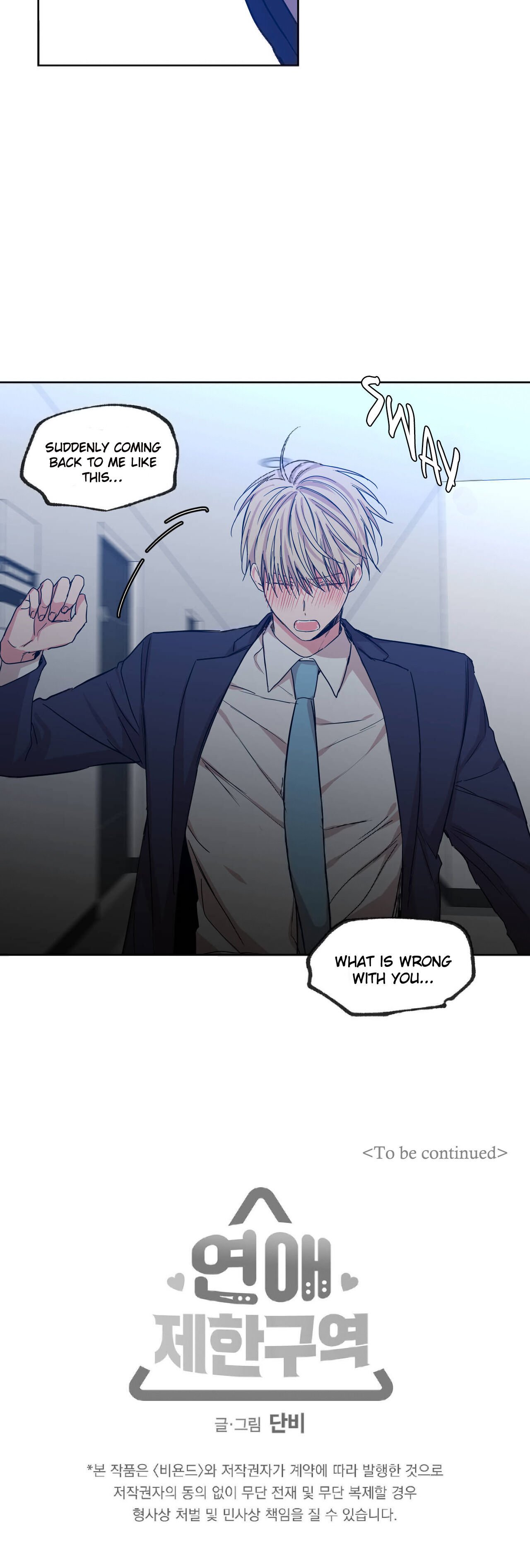 Page 25 of Chapter 39