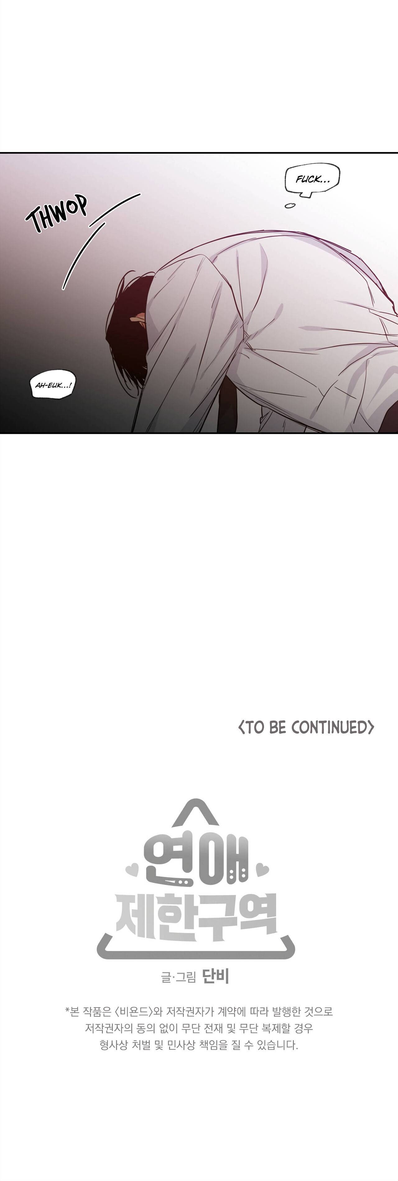 Page 27 of Chapter 40