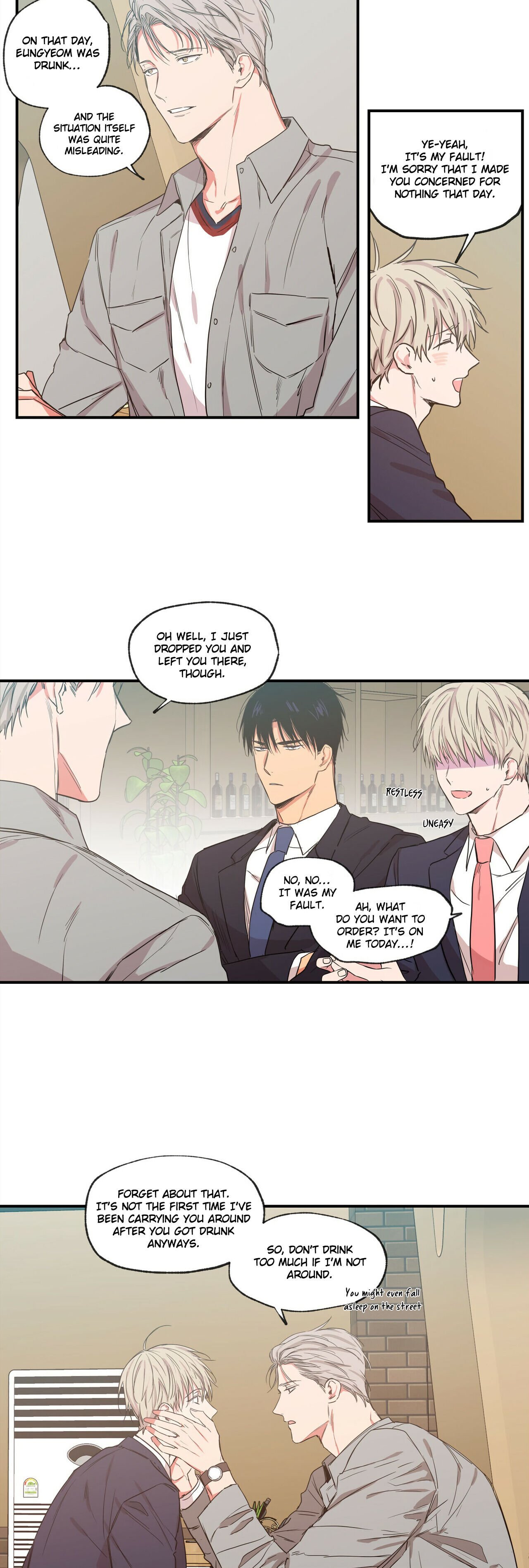 Page 17 of Chapter 44