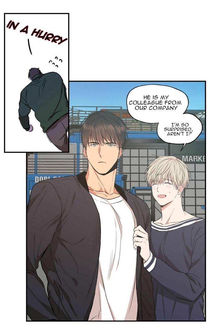 Page 17 of Chapter 51