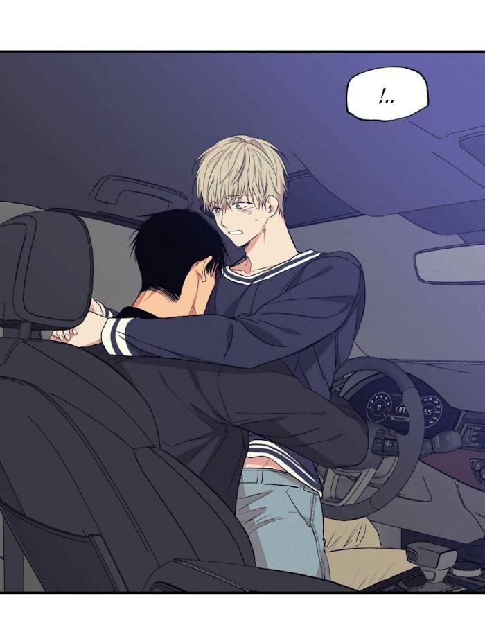 Page 29 of Chapter 51