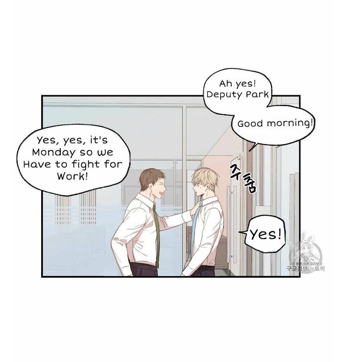 Page 3 of Chapter 53