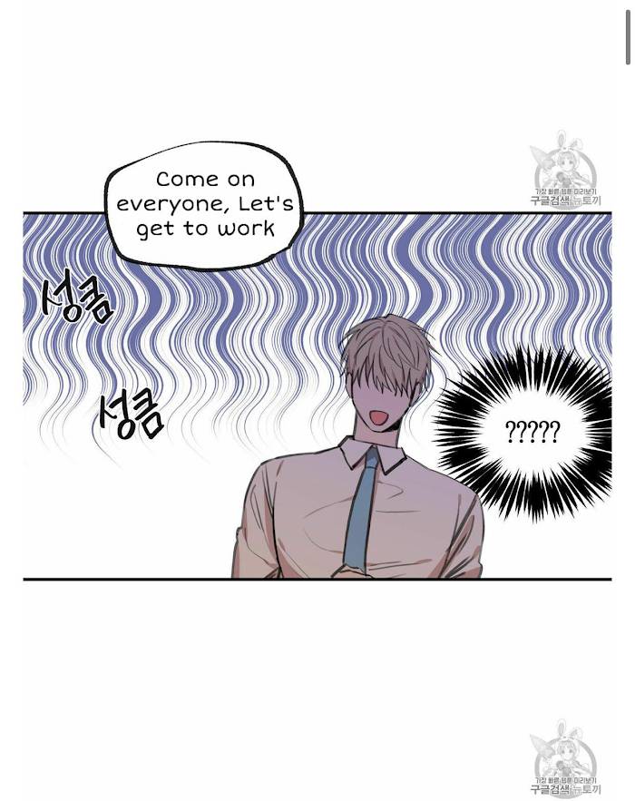 Page 5 of Chapter 53