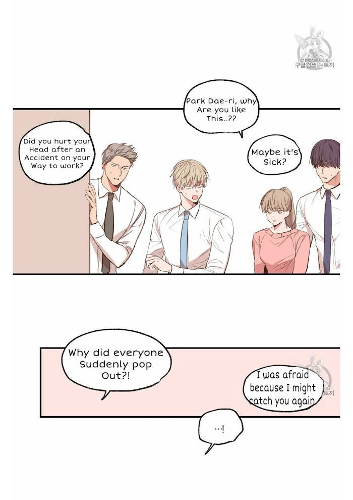 Page 7 of Chapter 53