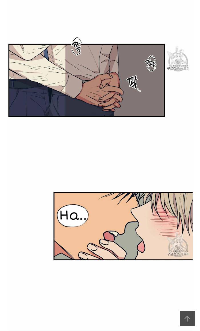 Page 9 of Chapter 53