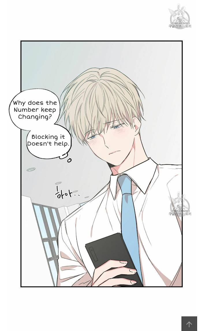 Page 16 of Chapter 53