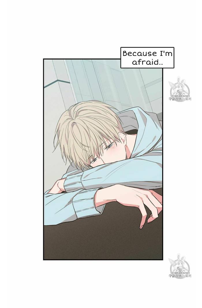 Page 20 of Chapter 53