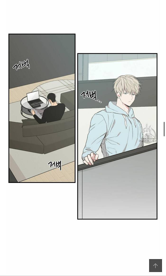 Page 25 of Chapter 53