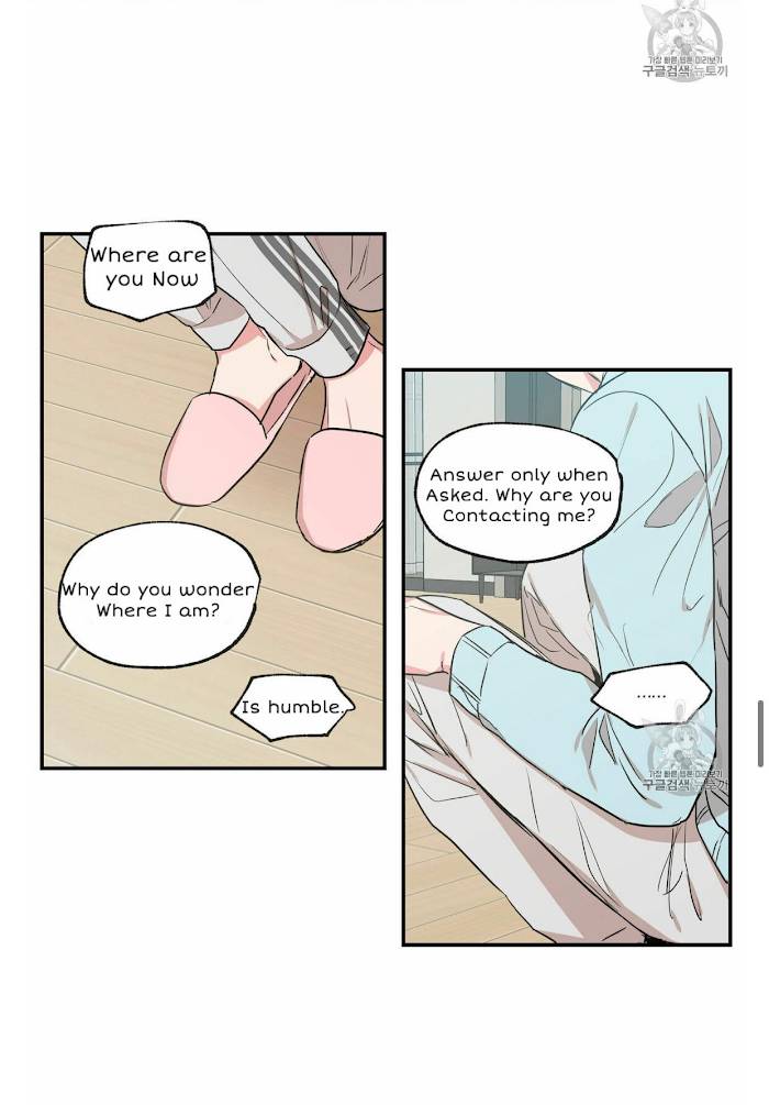Page 29 of Chapter 53