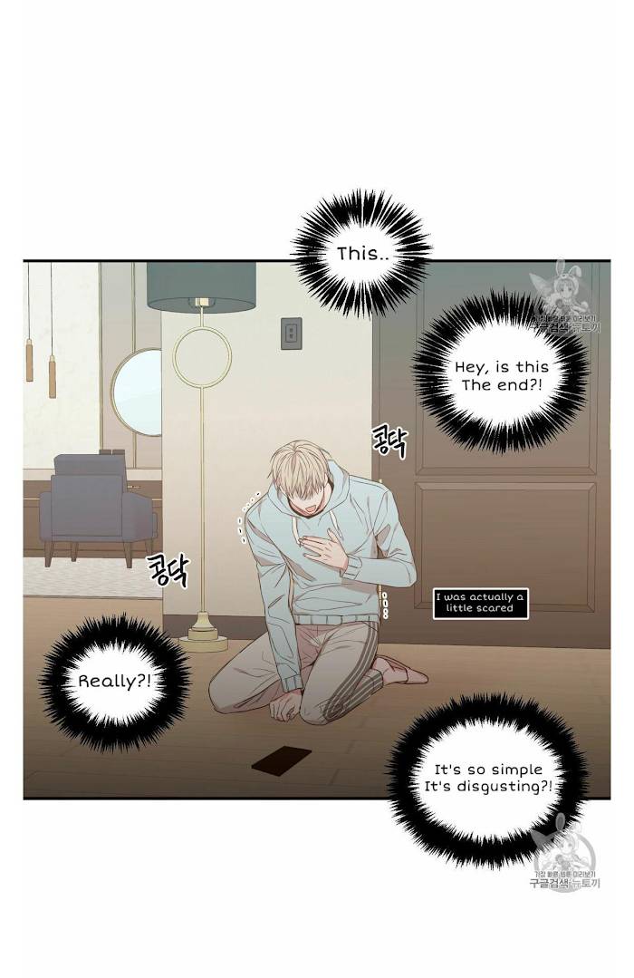 Page 35 of Chapter 53