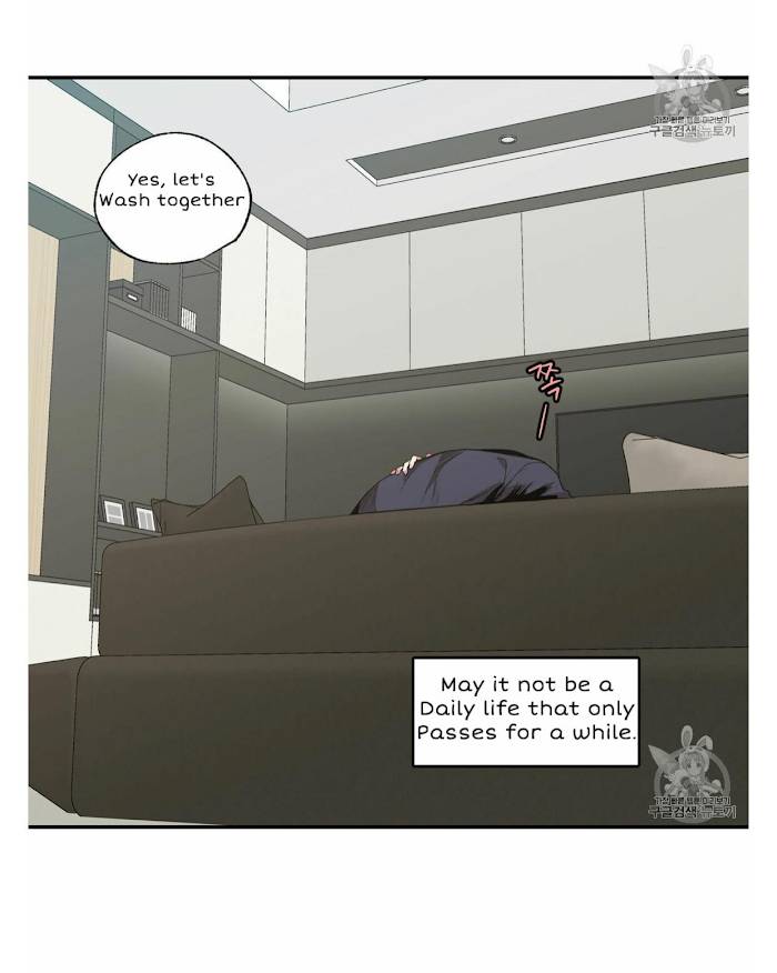 Page 41 of Chapter 53